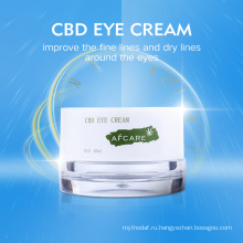 Отбеливающий увлажняющий OEM ODM Wholesales Super Next Girl Gentian Eye Cream Крем для глаз Сырье Крем для глаз Сырье Крем для глаз Вибрация